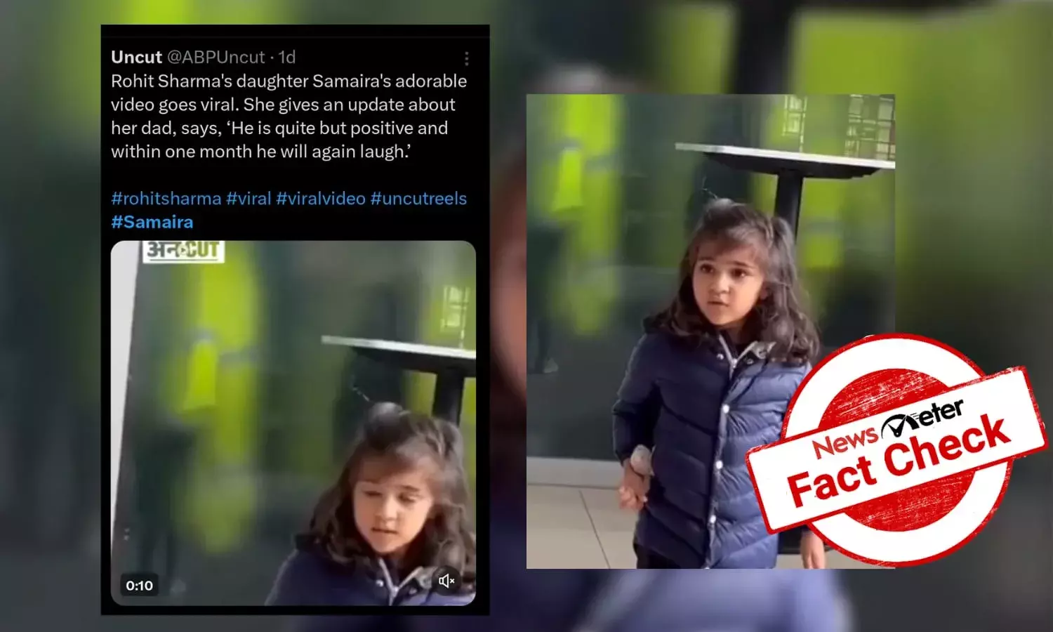 Fact Check: Old video of Rohit Sharma’s daughter falsely linked to recent ICC World Cup 2023