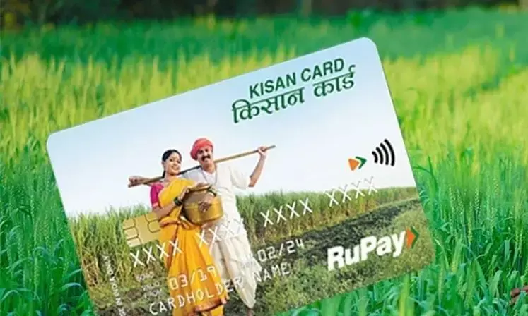 ED searches 6 locations in AP, Telangana for probe into fraud loans under KCC