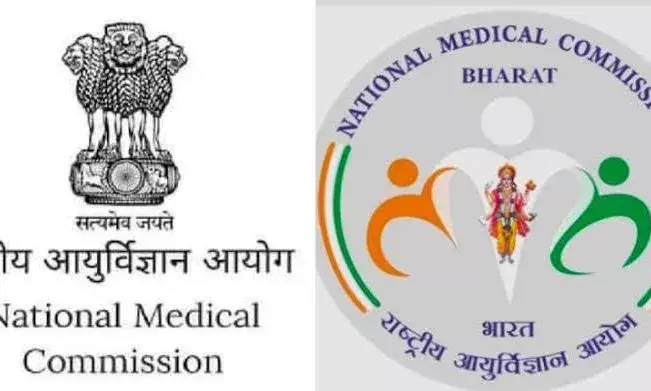 Logo row: NMC replaces national emblem with Dhanvantri; doctors fume
