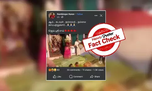 ą®¤ąÆą®£ąÆą®ą®æą®ąÆą®ą®ŖąÆą®Ŗą®ąÆą® ą®ą®£ąÆą®ą®³ą®æą®©ąÆ ą®ą®ą®²ąÆą®ą®³ąÆą®ą®©ąÆ ą®Øą®ąÆą®ŖąÆą®±ąÆą®®ąÆ ą®ŖąÆą®ąÆ; நரபலியா?