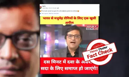 Fact Check: Video of Arnab Goswami endorsing diabetes supplement is doctored