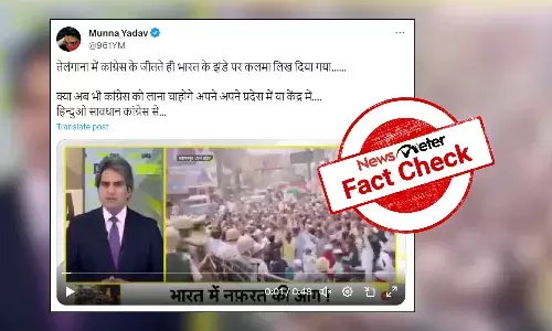 Fact Check: Old video of protests against Nupur Sharma falsely linked to Congress victory in Telangana
