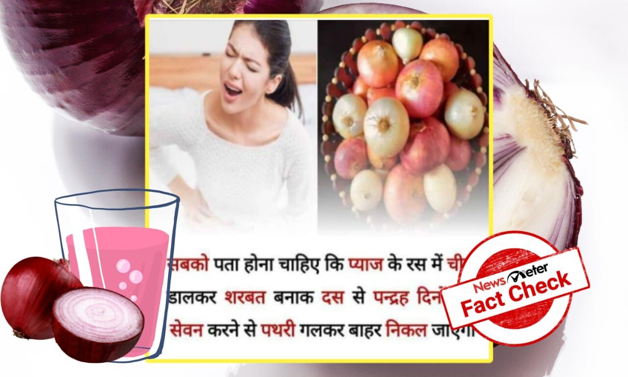 Fact Check No, drinking an onionsugar concoction won’t dissolve