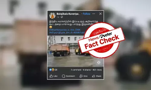 ą®ąÆą®©ąÆą®©ąÆą®Æą®æą®²ąÆ மண௠ą®
ą®³ąÆą®³ąÆą®®ąÆ ą®ą®Æą®ØąÆą®¤ą®æą®°ą®¤ąÆą®¤ąÆą®ąÆą®ąÆą®£ąÆą®ąÆ ą®µąÆą®³ąÆą®³ą®ØąÆą®°ąÆ ą®
ą®ą®±ąÆą®±ą®ŖąÆą®Ŗą®ąÆą®ą®æą®±ą®¤ą®¾?