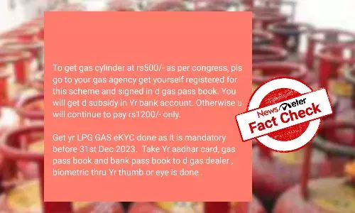 Fact Check: Viral message urging registration to avail LPG cylinder at Rs 500 in Telangana is fake
