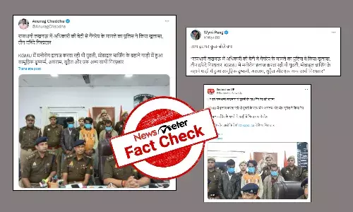 Fact Check: Name of third accused in Lucknowās sexual assault case being excluded to give communal spin