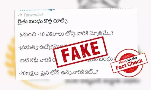 Fact Check: Viral WhatsApp forward with ānew guidelinesā of Rythu Bandhu is fake