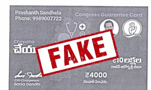 Congress leaders flag fake ‘Six Guarantees’ cards, ask Meeseeva centres to display warnings