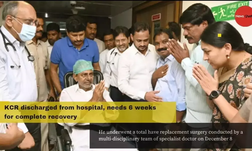 KCR discharged from Yashoda Hospital post his hip replacement surgery