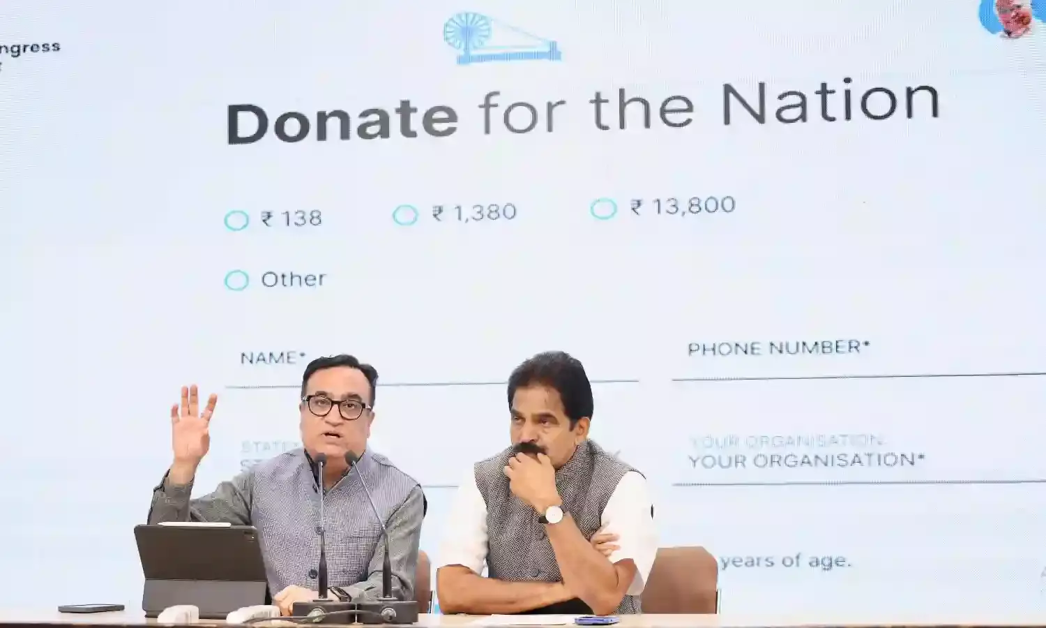 Congress begins ‘Donate for Desh’ crowdfunding on December 18