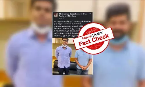 ą®Øą®¾ą®ą®¾ą®³ąÆą®®ą®©ąÆą®±ą®¤ąÆą®¤ą®æą®±ąÆą®ąÆą®³ąÆ ą®ŖąÆą®ąÆą®ąÆą®ąÆą®£ąÆą®ąÆ ą®µąÆą®ą®æą®Æ ą®Øą®Ŗą®°ą®æą®ą®®ąÆ ą®ŖąÆą®ąÆą®ŖąÆą®Ŗą®ą®®ąÆ ą®ą®ąÆą®¤ąÆą®¤ąÆą®ąÆą®ąÆą®£ąÆą®ą®¾ą®°ą®¾ ą®
ą®£ąÆą®£ą®¾ą®®ą®²ąÆ?