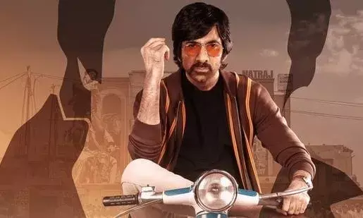 Ravi Teja announced his next film titled Mr Bachchan