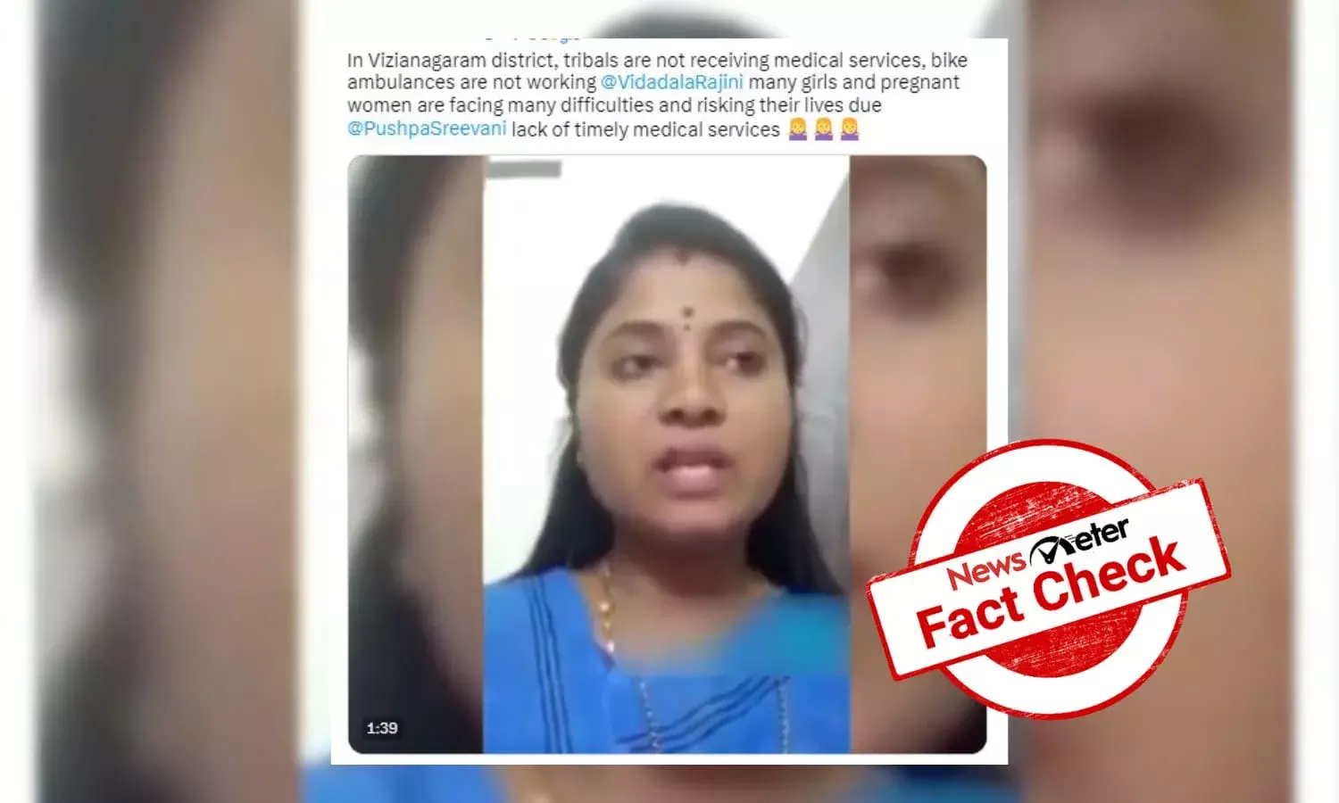 Fact Check: Viral video of YSRCP MLA Pushpa Sreevani speaking about tribals’ plight shared as recent
