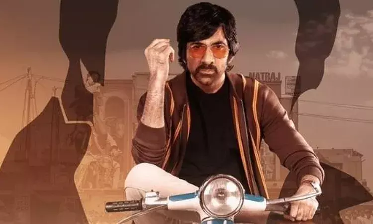 Ravi Teja announced his next film titled Mr Bachchan