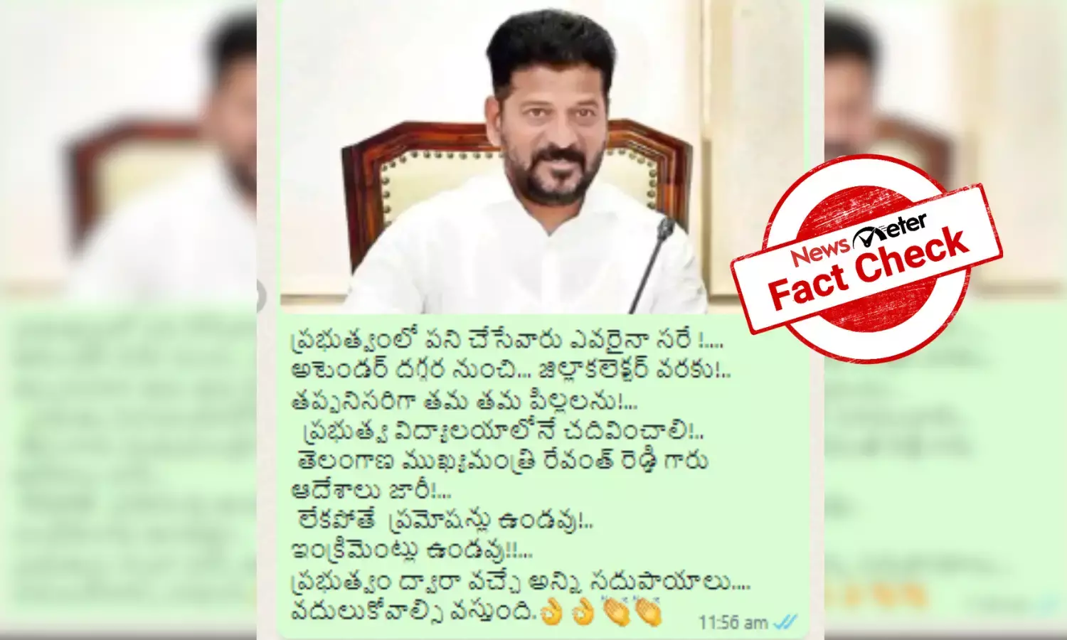No, Revanth Reddy has not ordered government employees’ children to study in Telangana State schools