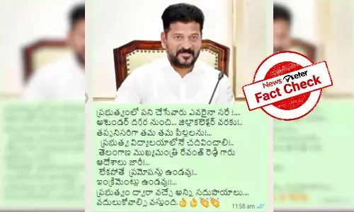 No, Revanth Reddy has not ordered government employeesā children to study in Telangana State schools