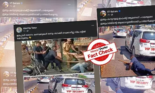 ą“®ąµą“ąµą“Æą“®ą“Øąµą“¤ąµą“°ą“æą“Æąµą“ąµ ą“øąµą“°ą“ąµą“·ą“¾ ą“ą“¦ąµą“Æąµą“ą“øąµą“„ą“Øąµā ą“±ąµą“”ą“æą“²ąµā ą“µąµą“£ ą“ą“æą“¤ąµą“°ą“¤ąµą“¤ą“æą“Øąµą“±ąµ ą“µą“¾ą“øąµą“¤ą“µą“®ą“±ą“æą“Æą“¾ą“