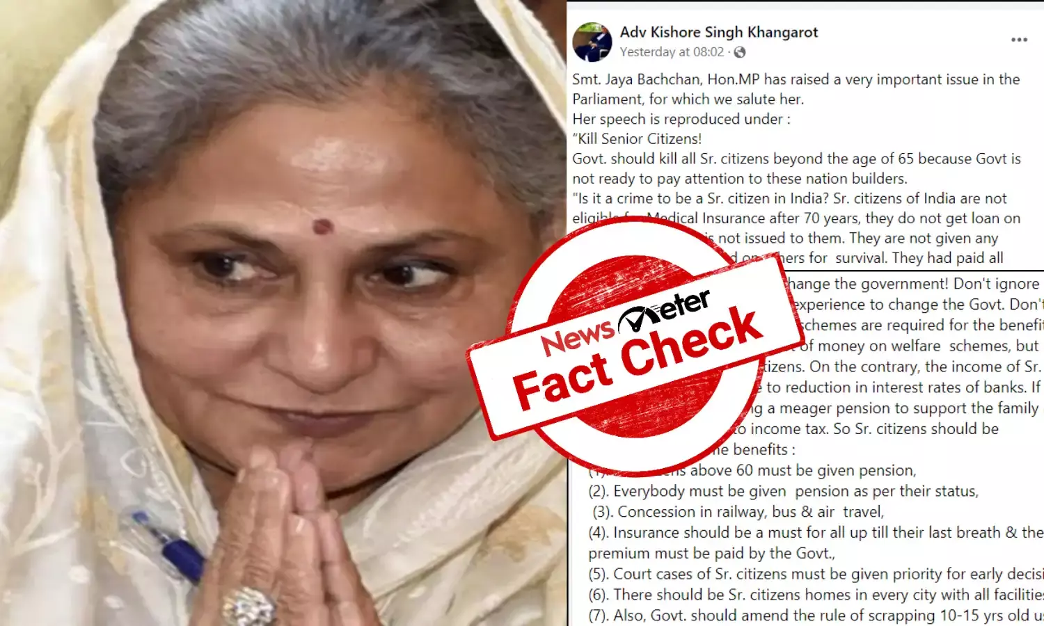 Fact Check: Viral post with Jaya Bachchan’s ‘demands’ in Rajya Sabha for senior citizens’ welfare is misleading