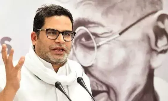 Prashant Kishor spotted with Nara Lokesh in Vijayawada: Has TDP chosen their political strategist for 2024 polls?