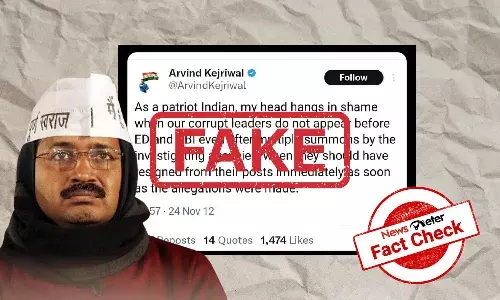 Fact Check: Viral tweet of Delhi CM Arvind Kejriwal on ED summons is fake