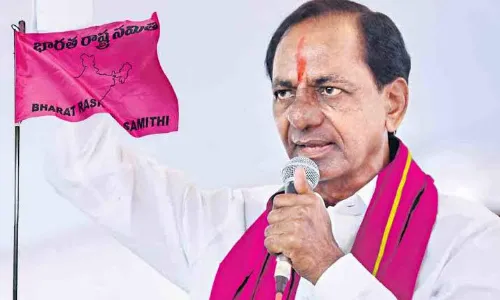 BRS gears up for Lok Sabha polls, announces schedule for constituency-wise meetings from January 3