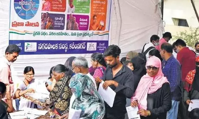 Sale of Praja Palana forms in Hyderabad: Income certificates available for Rs 1,500; Old City residents cry foul