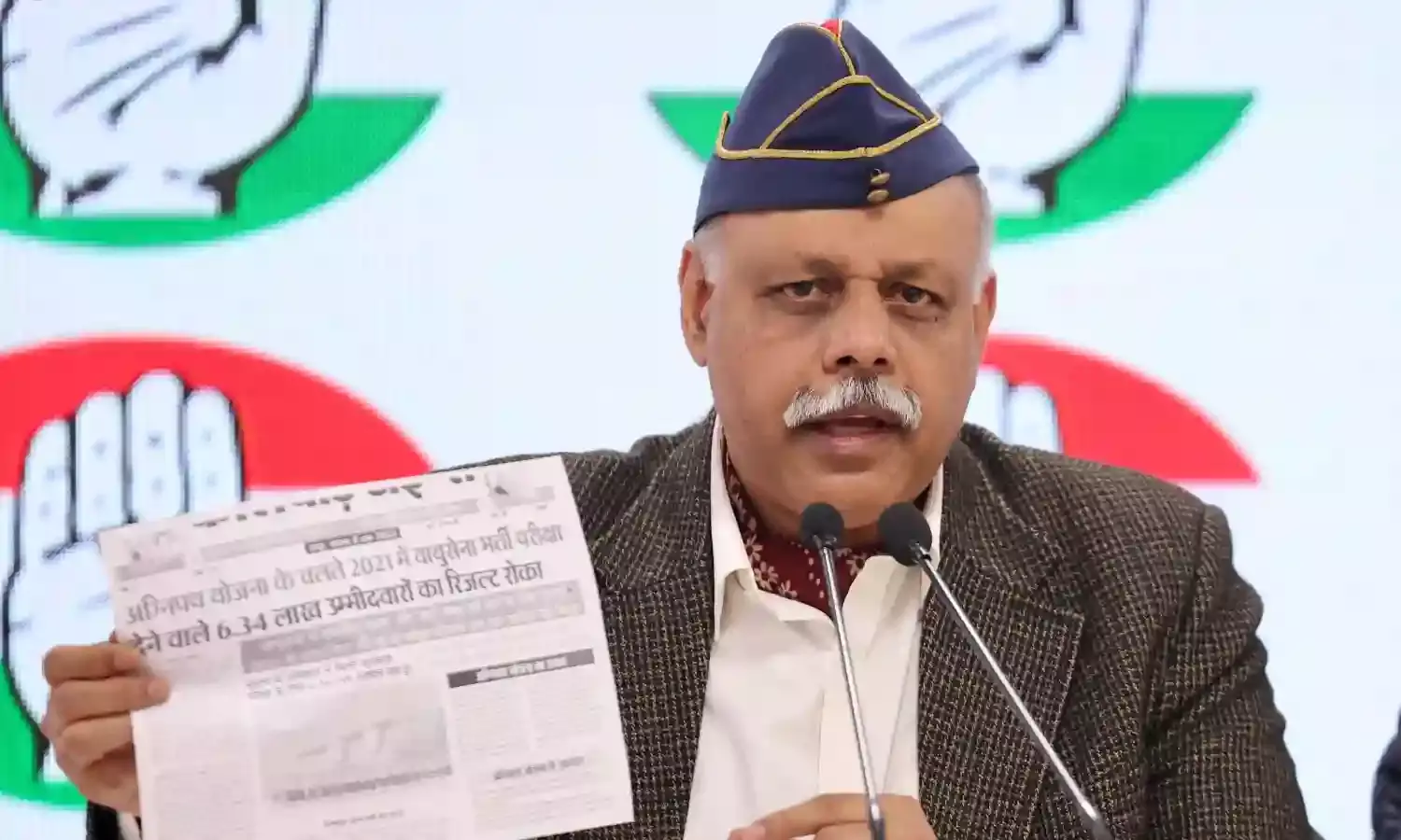 Congress on Agnipath scheme: BJP denying 1.5 lakh youth entry into defence after selection is unfair