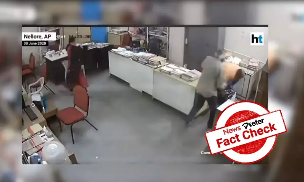 Fact Check: Old video of a woman being thrashed by colleague in Nellore resurfaces with political allegations