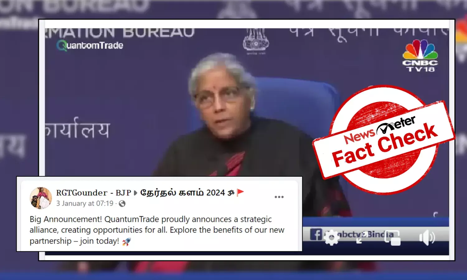Fact Check: Deepfake shows Nirmala Sitharaman announcing partnership with crypto trading platform