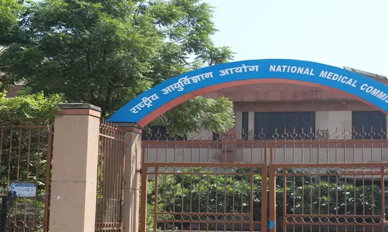 PG medical admission counselling to be carried out only in online mode: NMC
