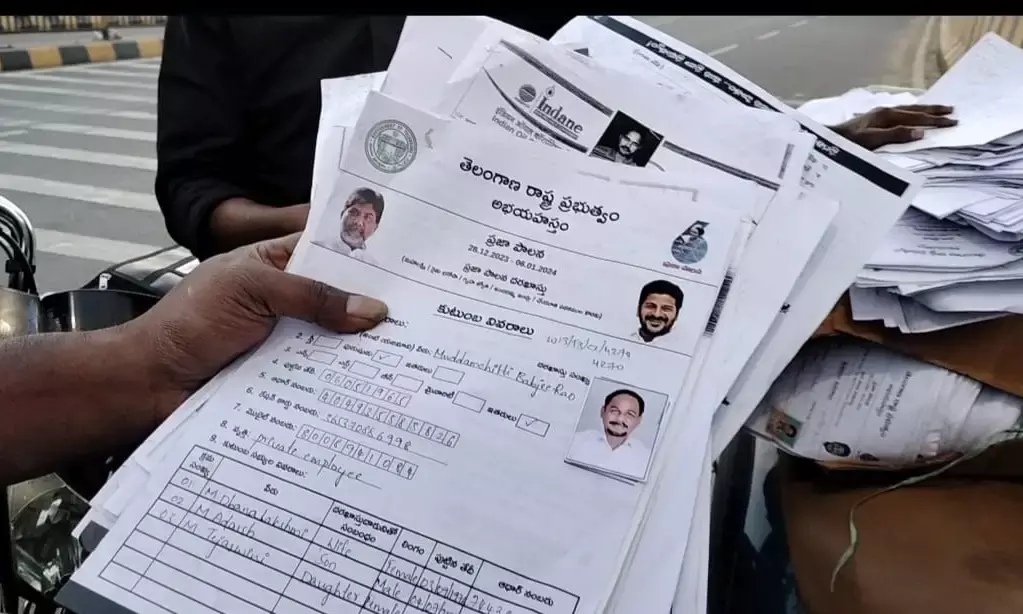 GHMC official suspended for negligent transport of Praja Paalana forms