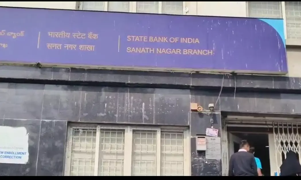 Money Heist: How ex-SBI Sanath Nagar BM gobbled up Rs 4.75 Cr of customers loan