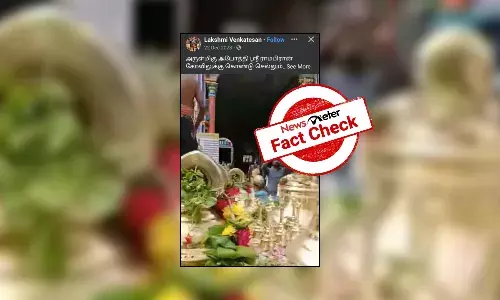 ą®¤ą®æą®°ąÆą®ąÆą®ą®æ ą®ŖąÆą®²ąÆ ą®Øą®æą®±ąÆą®µą®©ą®®ąÆ ą®°ą®¾ą®®ą®°ąÆ ą®ąÆą®Æą®æą®²ąÆą®ąÆą®ąÆ ą®ą®²ą®Æ ą®®ą®£ą®æą®ą®³ąÆ ą®¤ą®Æą®¾ą®°ą®æą®¤ąÆą®¤ąÆ ą®
ą®©ąÆą®ŖąÆą®Ŗą®æą®Æą®¤ą®¾?