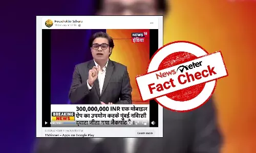 Fact Check: Deepfake shows news anchor Amish Devgan endorsing casino gaming app