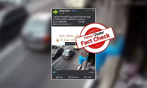 ą®
ą®®ąÆą®°ą®æą®ąÆą®ą®¾ą®µą®æą®²ąÆ ą®®ą®ąÆą®¤ą®æą®Æą®æą®©ąÆ ą®ą®£ąÆą®£ą®¾ą®ą®æą®ÆąÆ ą®ą®ąÆą®ąÆą®ąÆą®®ąÆ ą®®ą®¤ą®µąÆą®±ą®æą®Æą®©ąÆ ą®ą®©ąÆą®±ąÆ ą®µąÆą®°ą®²ą®¾ą®ąÆą®®ąÆ ą®ą®¾ą®£ąÆą®²ą®æ: ą®ą®£ąÆą®®ąÆ ą®ą®©ąÆą®©?