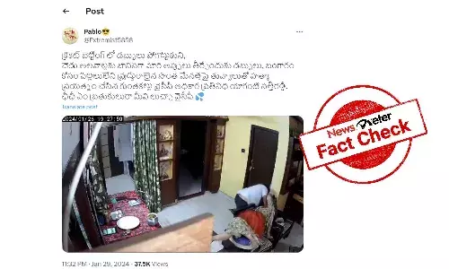 Anakapalle gold robbery, Cable techinican, YCP leader Yaganti reddy accused