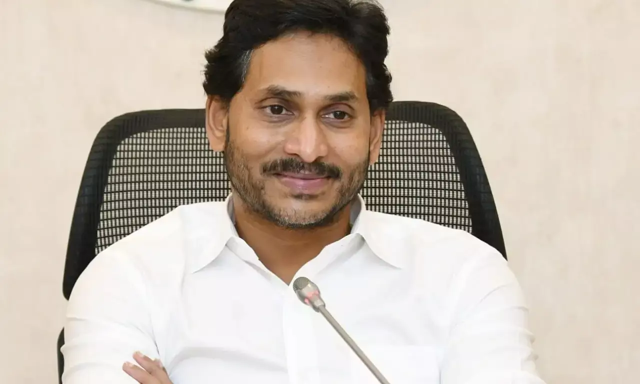 AP cabinet approves DSC to recruit 6100 teachers, Integrating IB curriculum