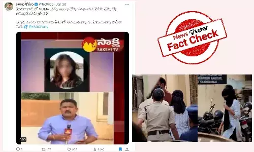 Hyderabad drugs case, Narsingi Drugs case, MDMA Hyderabad drugs case