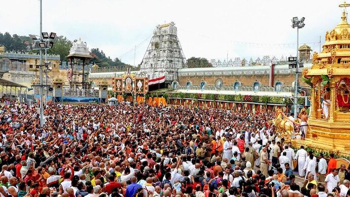 Tirumala: TTD mulls allowing voluntary participation of Muslims in ...