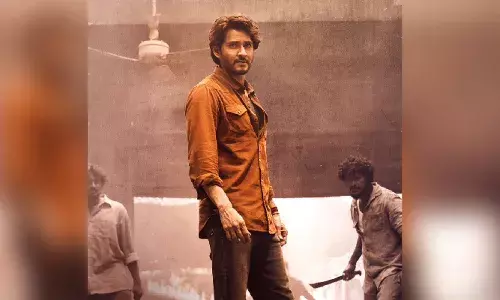 Mahesh Babu’s Guntur Kaaram to stream on Netflix from February 9