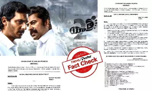 Government Order about Yatra 2 movie, Andhra Pradesh GO about Yatra 2  movie is fake .