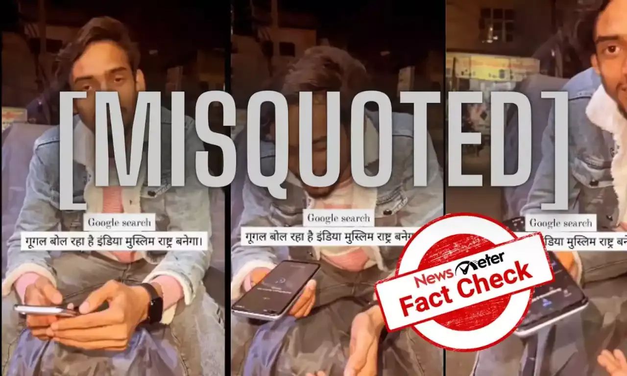 Fact Check: Man shares search results on religion as Google’s prediction of India’s future