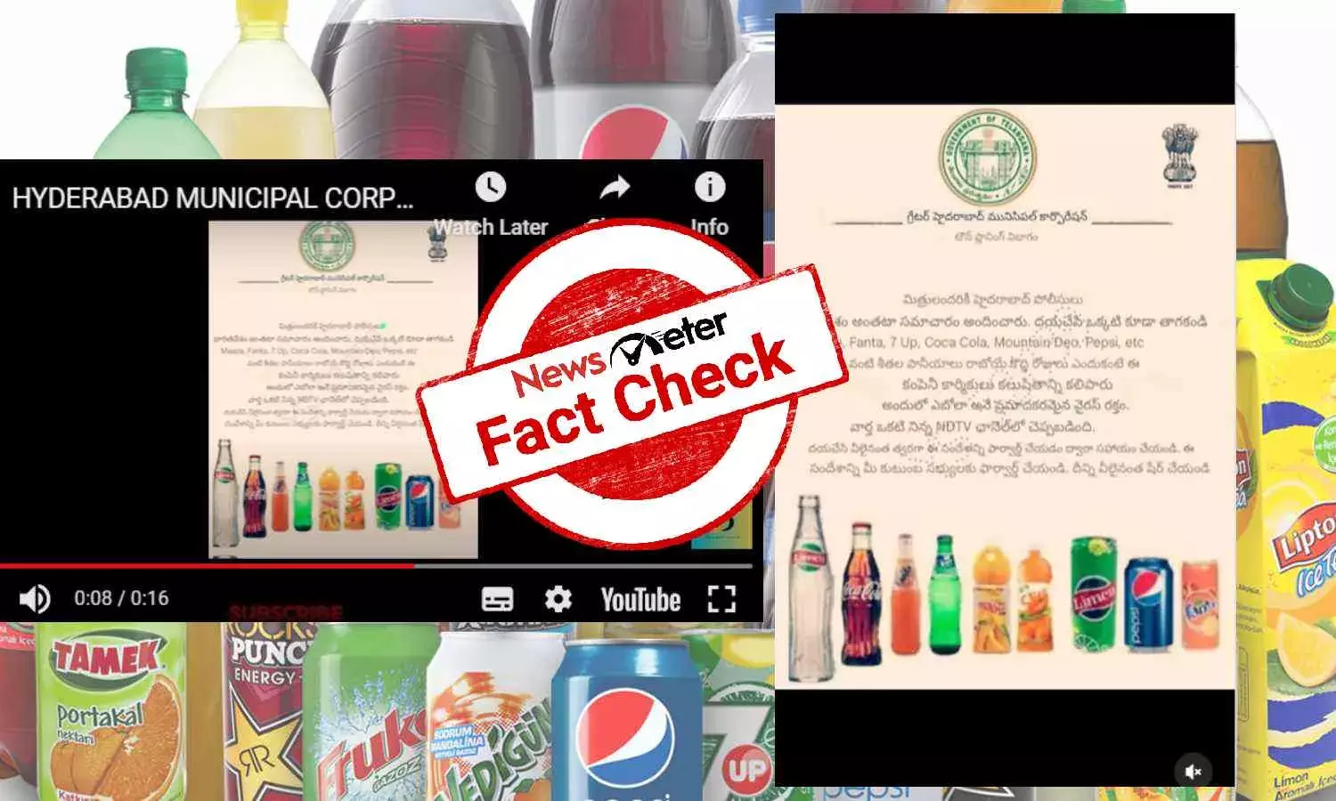 GHMC warning against contaminated cool drinks, Ebola virus blood mixed in cool drinks, Hyderabad police on contaminated cool drinks, NDTV on cool drinks