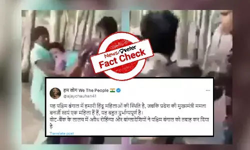 Fact Check: Video of women being sexually harassed is from UP in 2017, not West Bengal