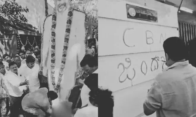 TDP leader anoints Chandrababu Naidus cut-out with blood; seeks ticket for assembly polls