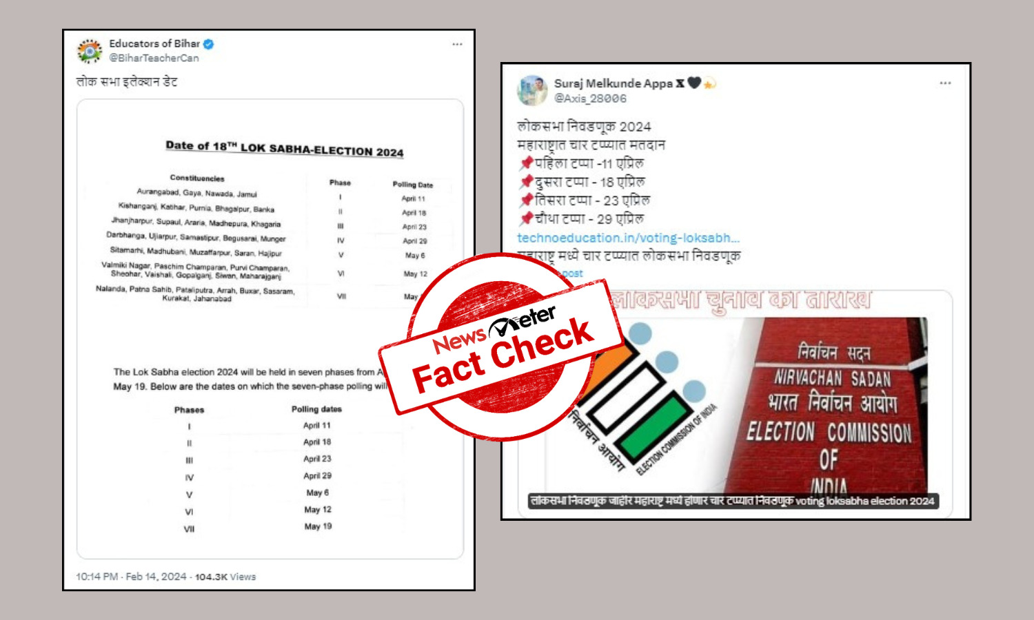 Fact Check: EC Is Yet To Announce Poll Schedule For 2024 LS Elections ...