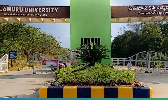 Centres big push to Telangana universities; Palamuru, Satavahana,  Mahatma Gandhi get Rs 140 crore grant