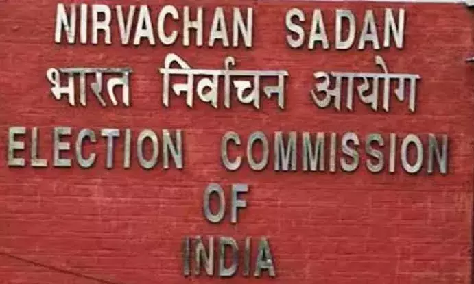 ECI make changes to transfer policy of officers for Lok Sabha elections 2024