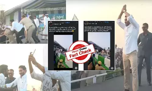 CM Jagan attacked by YCP activists, YCP activists consumed drug and attacked CM Jagan, Denduluru Siddham meeting