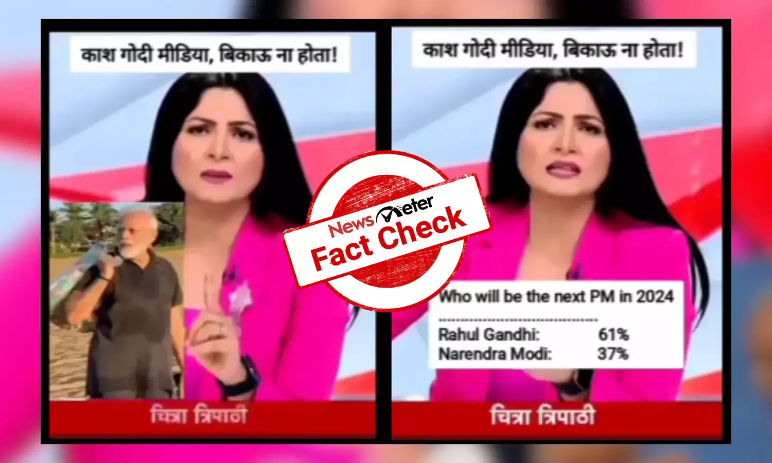 Fact Check: Viral video of Chitra Tripathi predicting poll win for Rahul Gandhi, INDIA alliance is edited